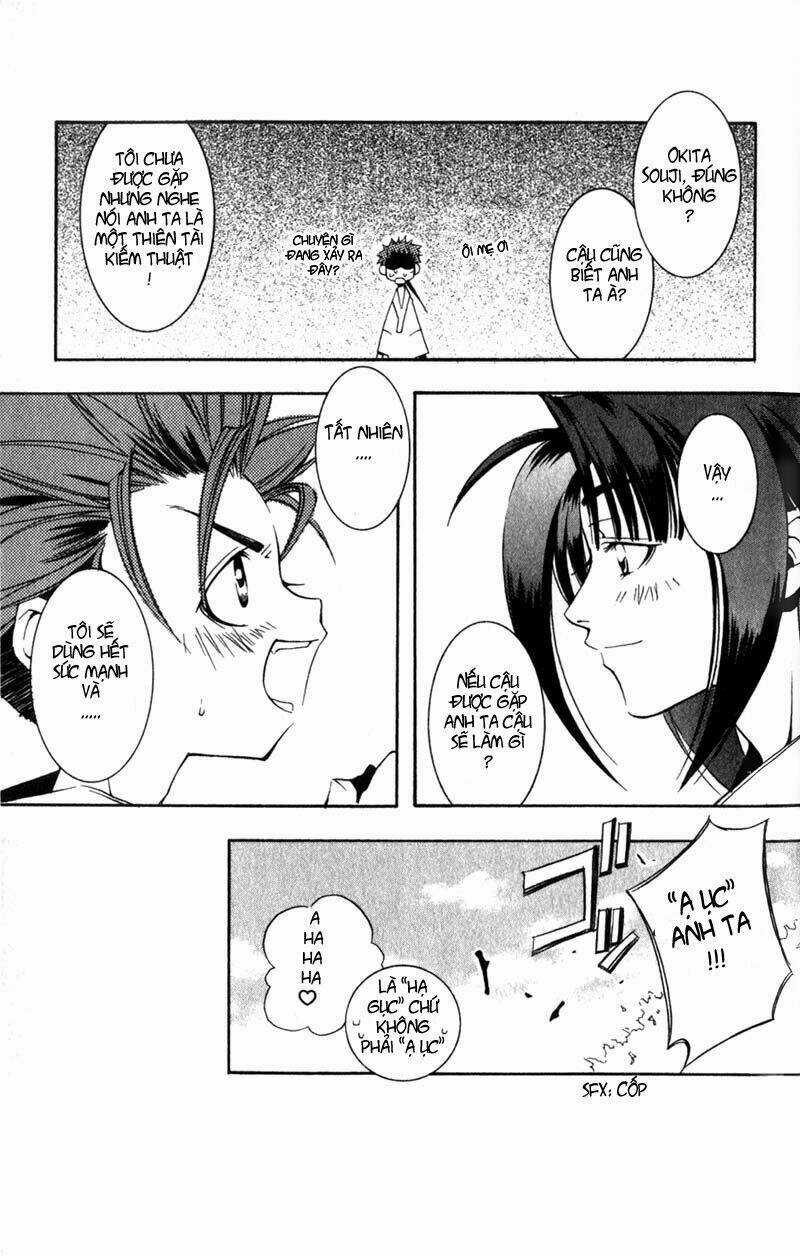 Shinsengumi Imon Peace Maker Chapter 1 trang 37