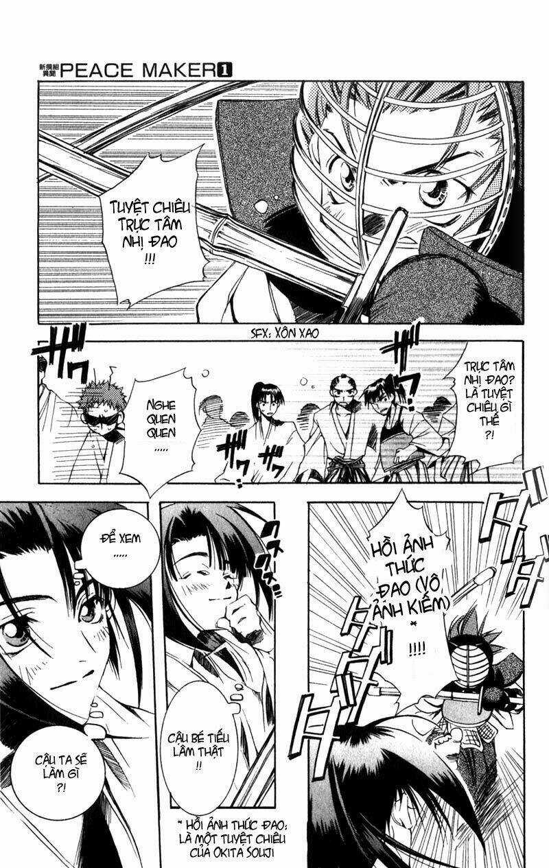 Shinsengumi Imon Peace Maker Chapter 1 trang 54
