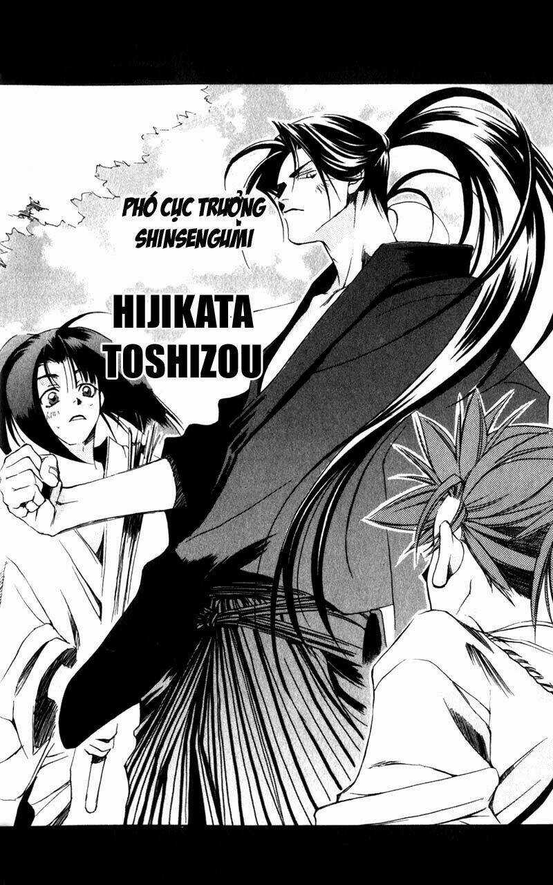 Shinsengumi Imon Peace Maker Chapter 1 trang 77