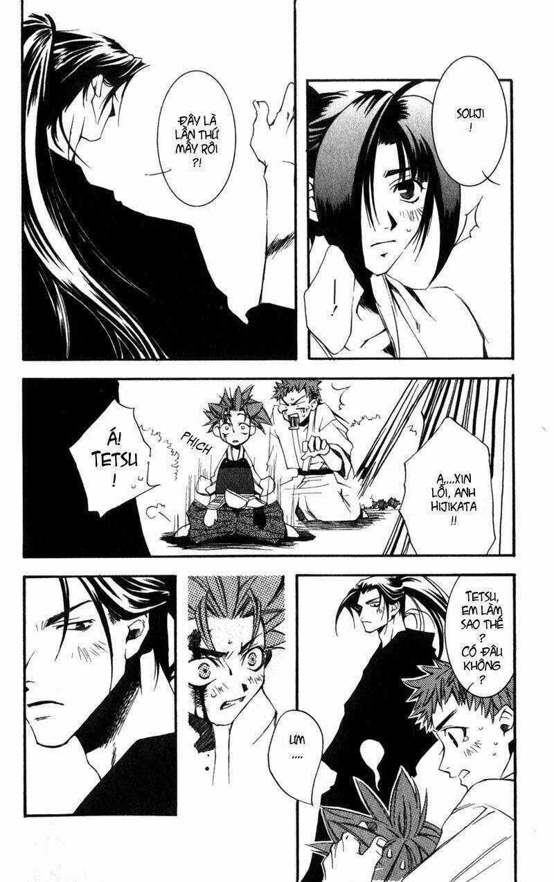 Shinsengumi Imon Peace Maker Chapter 1 trang 79