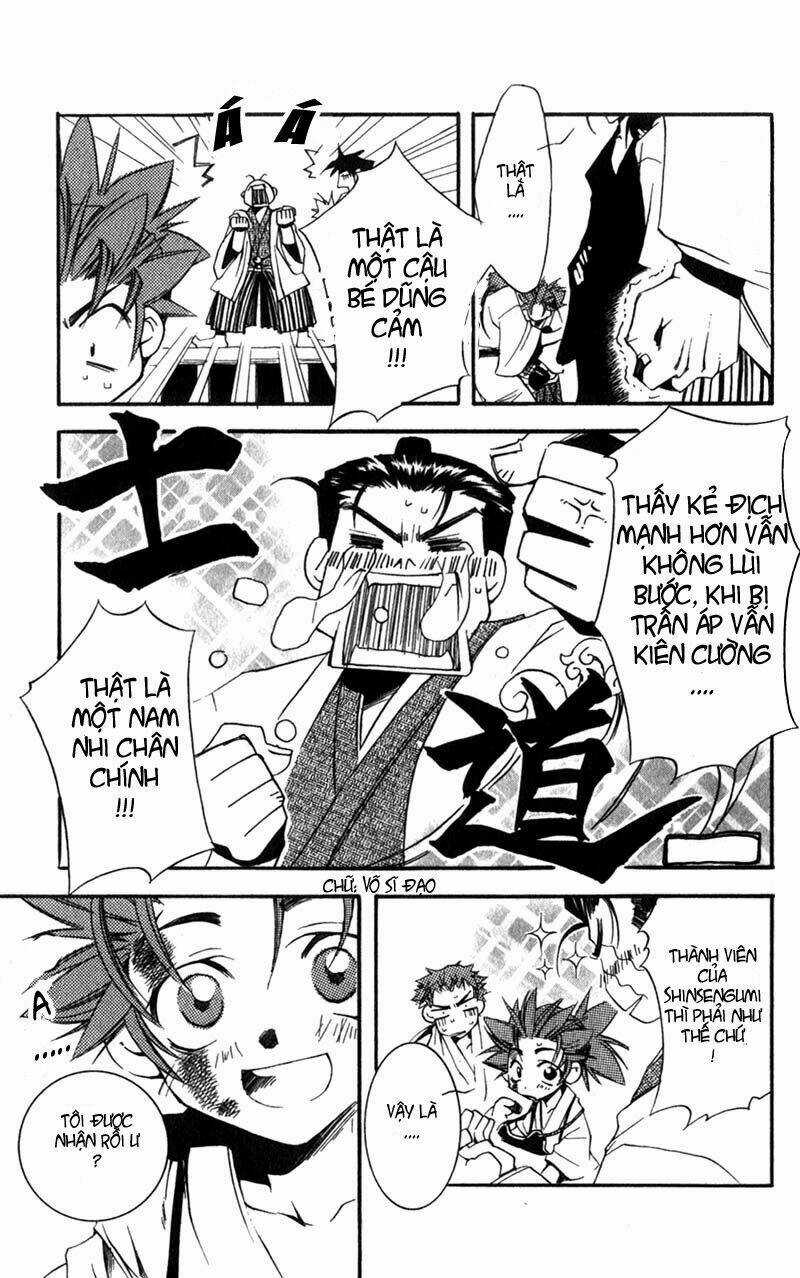 Shinsengumi Imon Peace Maker Chapter 1 trang 80