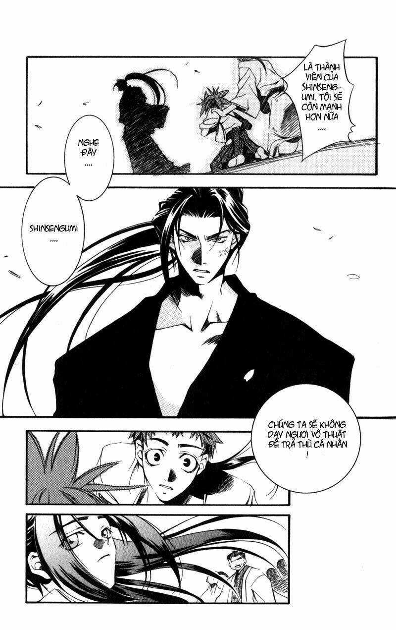 Shinsengumi Imon Peace Maker Chapter 1 trang 82