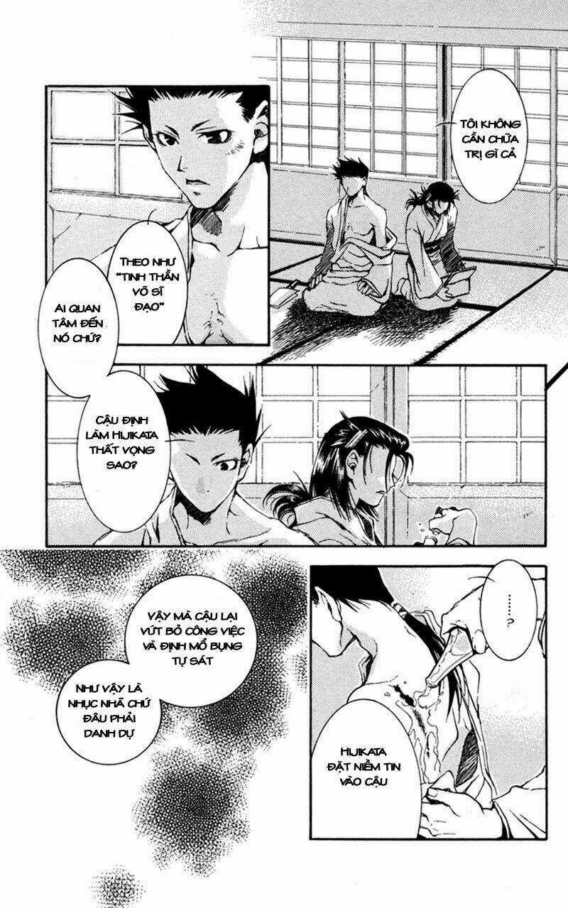Shinsengumi Imon Peace Maker Chapter 10 trang 23