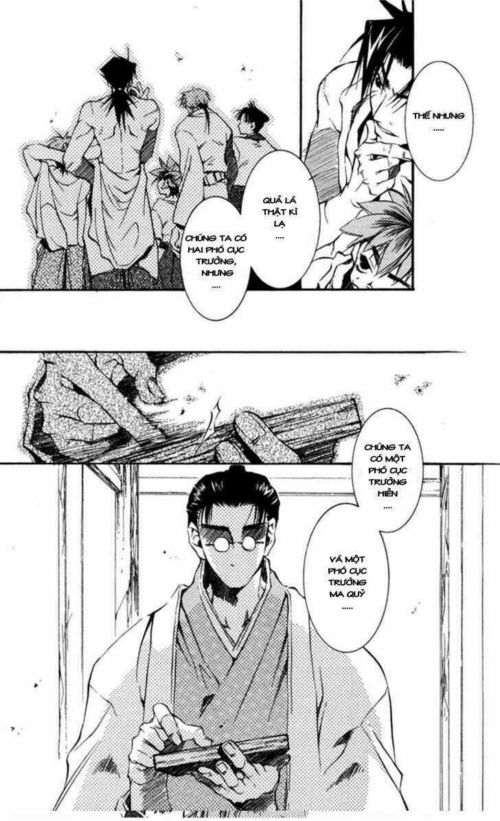 Shinsengumi Imon Peace Maker Chapter 11 trang 11