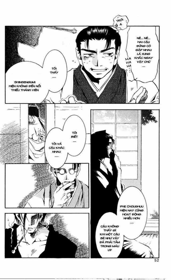 Shinsengumi Imon Peace Maker Chapter 11 trang 16