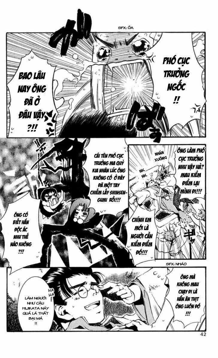 Shinsengumi Imon Peace Maker Chapter 11 trang 6