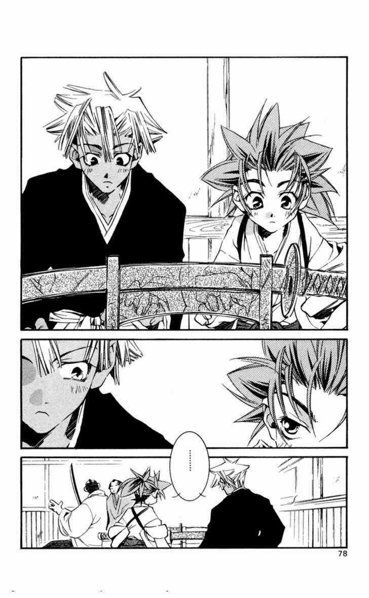Shinsengumi Imon Peace Maker Chapter 12 trang 12