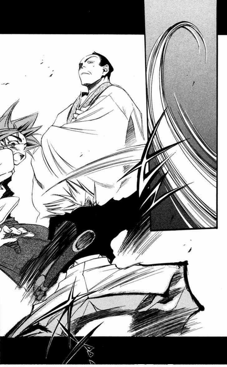 Shinsengumi Imon Peace Maker Chapter 12 trang 21