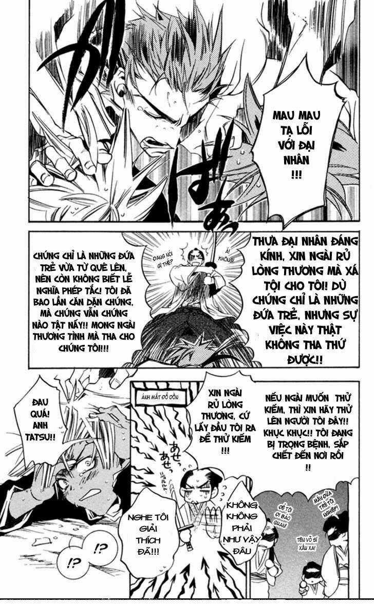 Shinsengumi Imon Peace Maker Chapter 12 trang 27