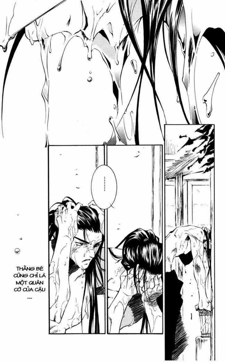 Shinsengumi Imon Peace Maker Chapter 12 trang 3