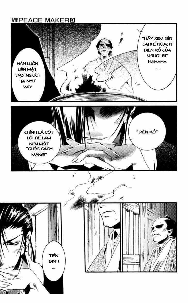 Shinsengumi Imon Peace Maker Chapter 13 trang 5