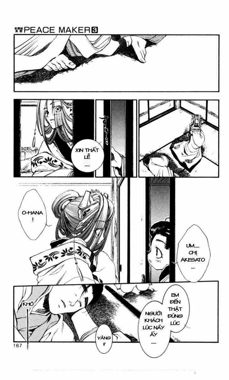 Shinsengumi Imon Peace Maker Chapter 15 trang 11