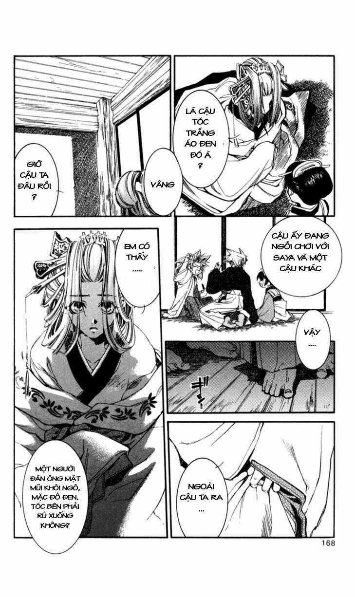 Shinsengumi Imon Peace Maker Chapter 15 trang 12