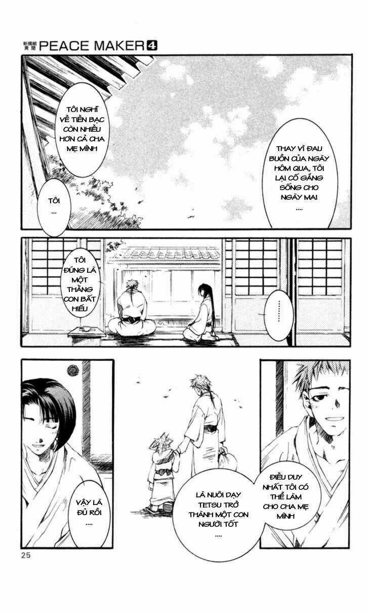 Shinsengumi Imon Peace Maker Chapter 16 trang 19