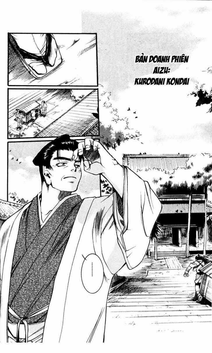 Shinsengumi Imon Peace Maker Chapter 17 trang 14