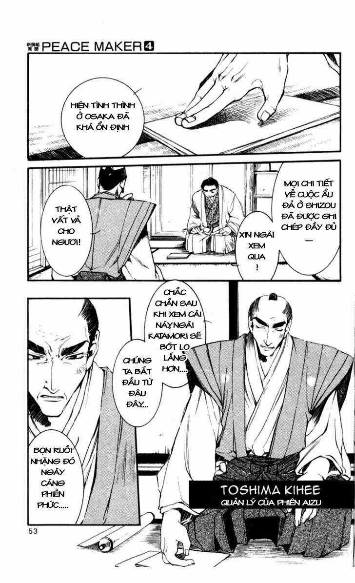 Shinsengumi Imon Peace Maker Chapter 17 trang 15