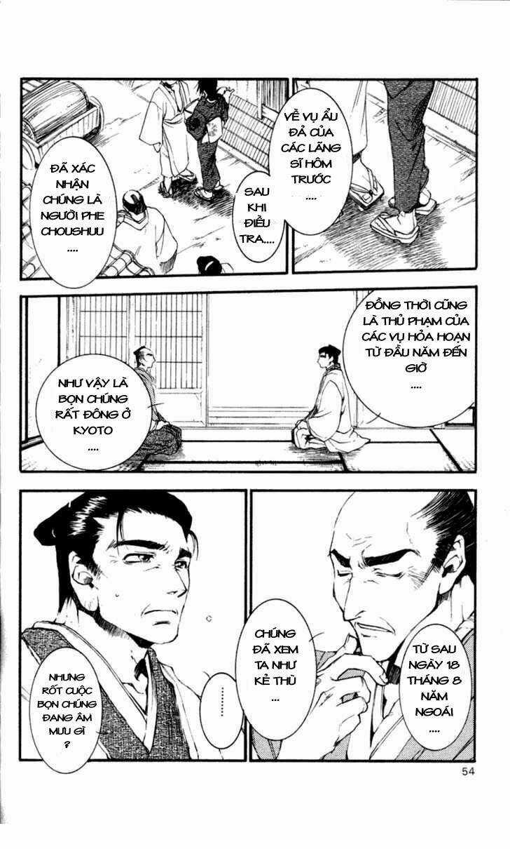 Shinsengumi Imon Peace Maker Chapter 17 trang 16