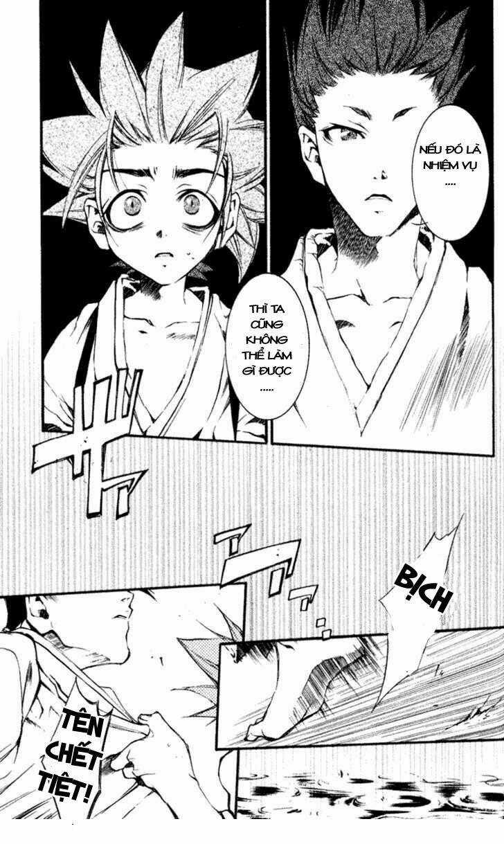 Shinsengumi Imon Peace Maker Chapter 17 trang 25