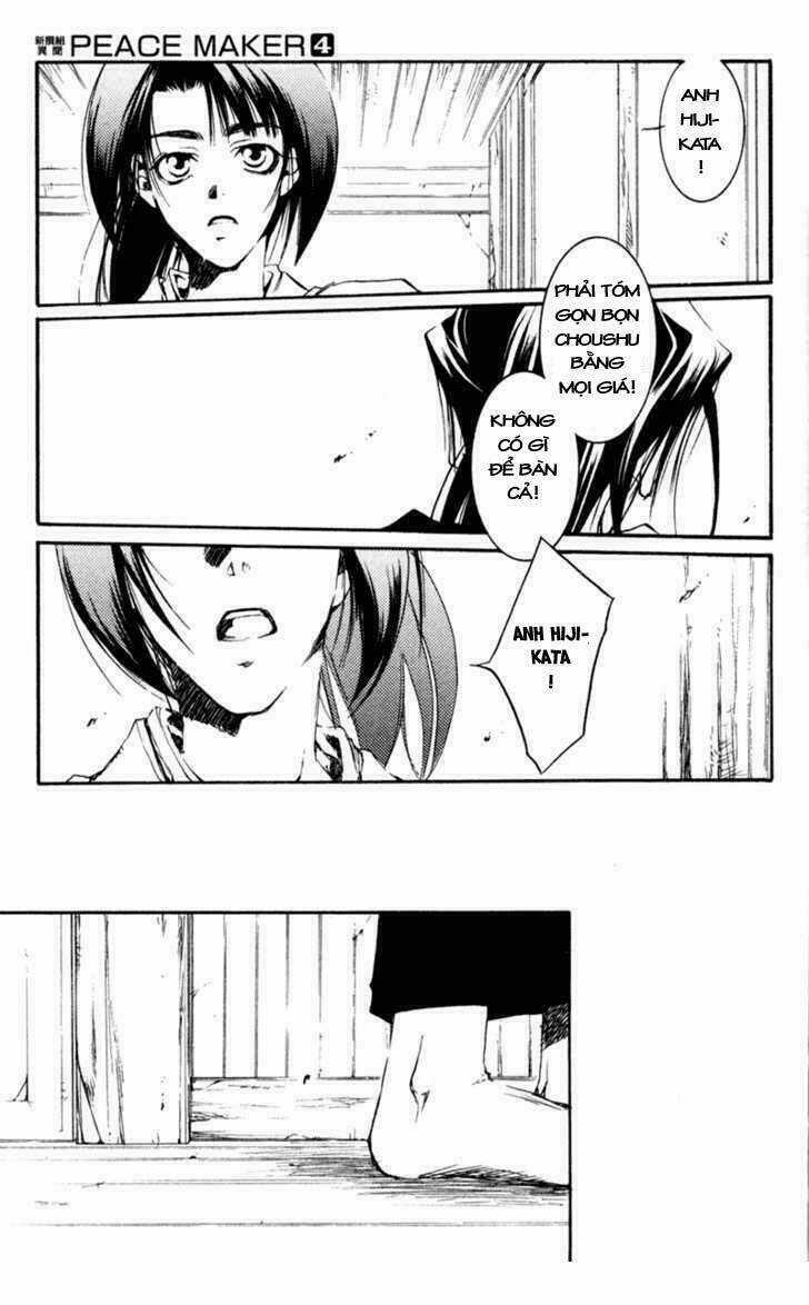 Shinsengumi Imon Peace Maker Chapter 19 trang 11