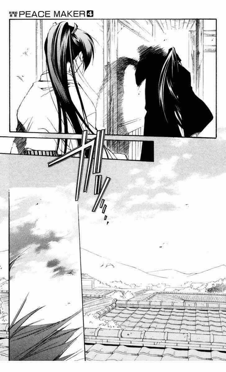 Shinsengumi Imon Peace Maker Chapter 19 trang 13