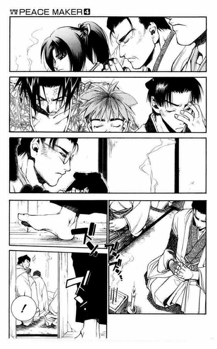 Shinsengumi Imon Peace Maker Chapter 19 trang 5