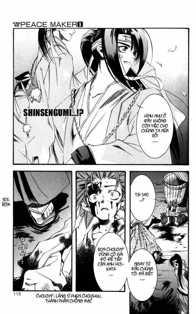 Shinsengumi Imon Peace Maker Chapter 2 trang 17
