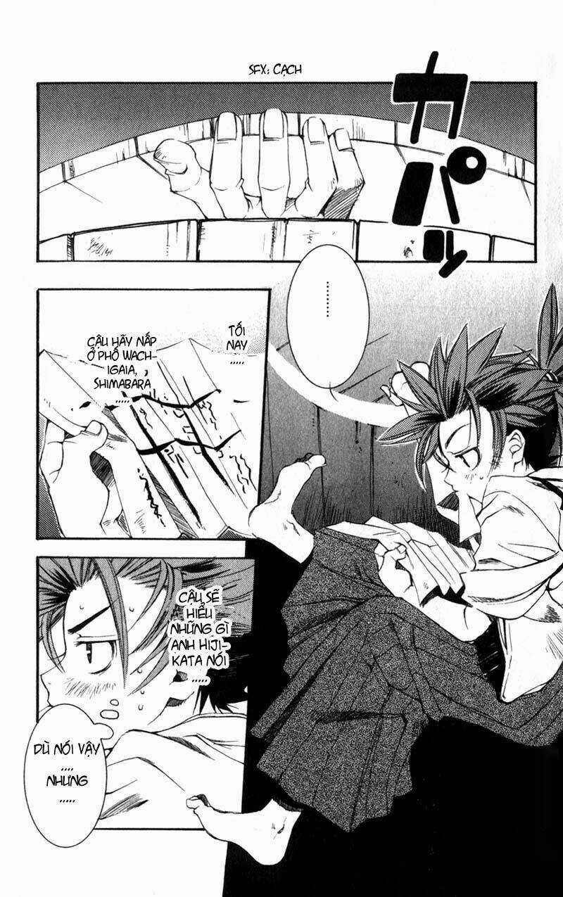 Shinsengumi Imon Peace Maker Chapter 2 trang 5