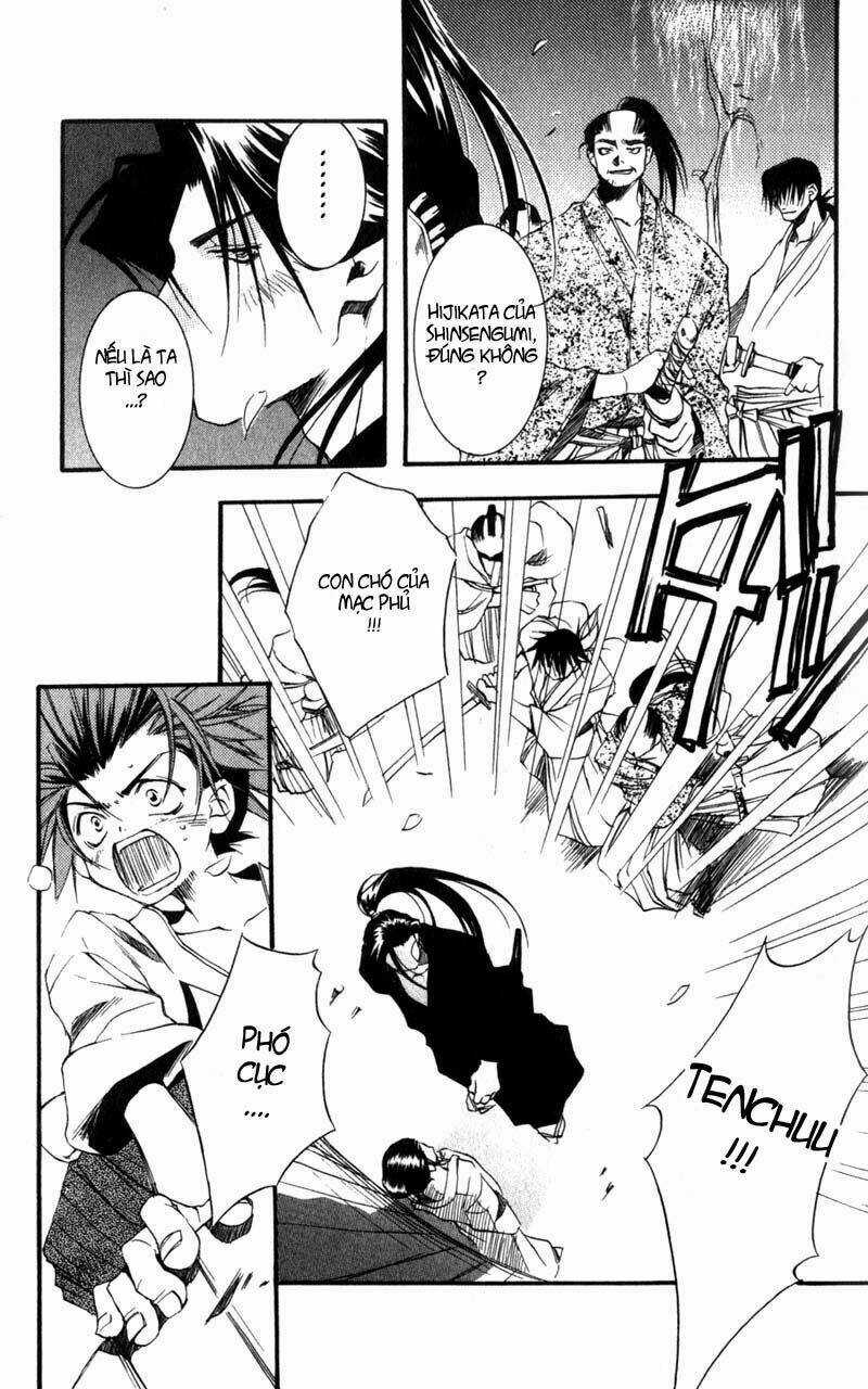Shinsengumi Imon Peace Maker Chapter 2 trang 9