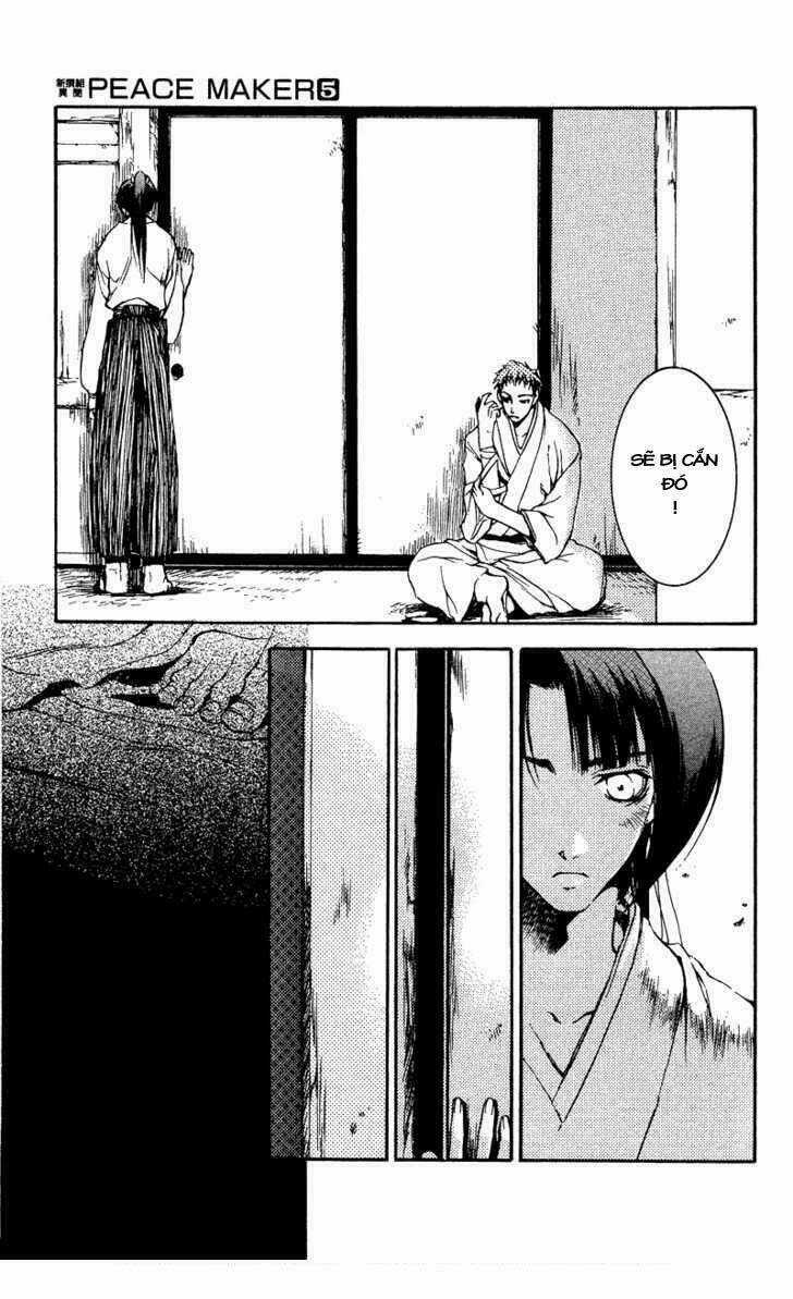 Shinsengumi Imon Peace Maker Chapter 22 trang 12