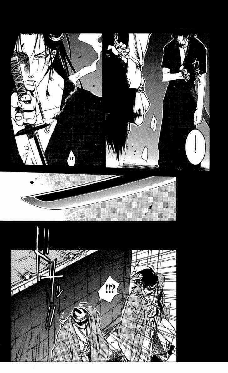 Shinsengumi Imon Peace Maker Chapter 22 trang 25