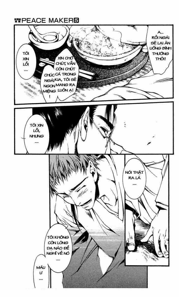 Shinsengumi Imon Peace Maker Chapter 23 trang 13