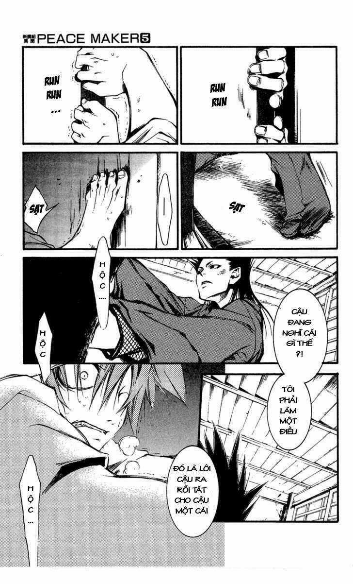 Shinsengumi Imon Peace Maker Chapter 23 trang 18