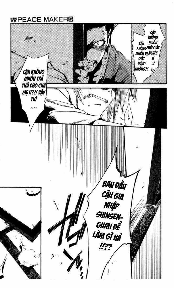 Shinsengumi Imon Peace Maker Chapter 23 trang 22