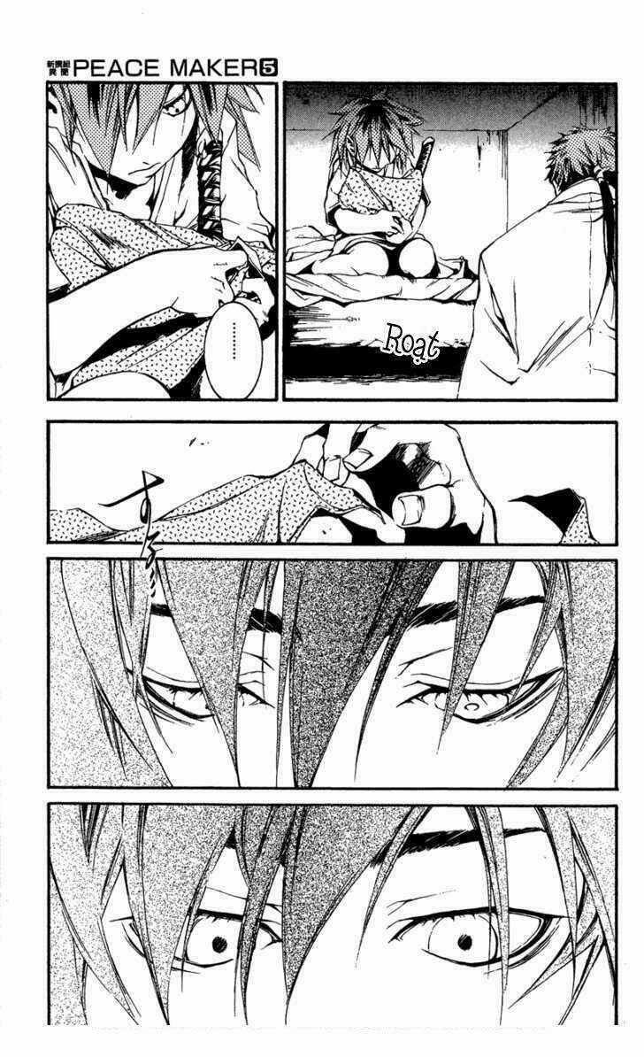 Shinsengumi Imon Peace Maker Chapter 23 trang 27