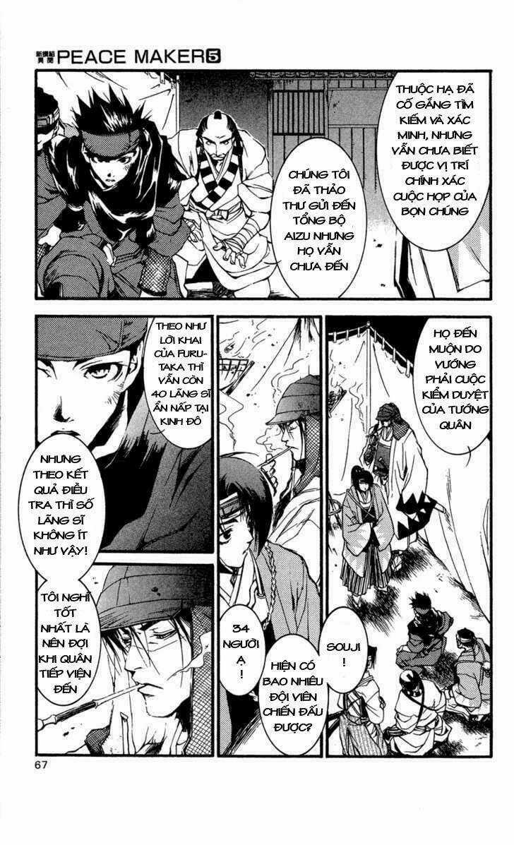 Shinsengumi Imon Peace Maker Chapter 23 trang 3