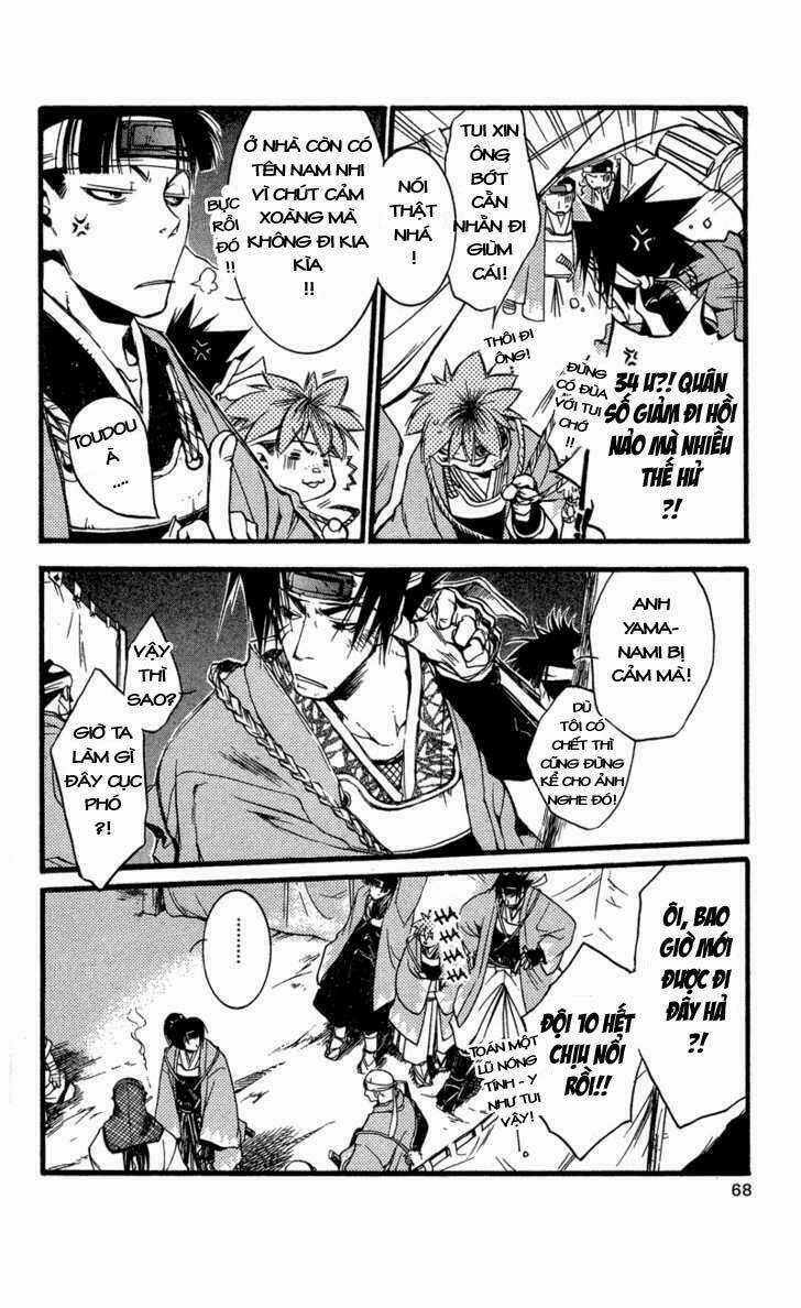 Shinsengumi Imon Peace Maker Chapter 23 trang 4