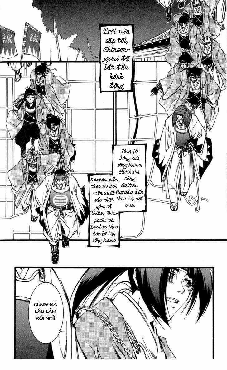 Shinsengumi Imon Peace Maker Chapter 23 trang 8