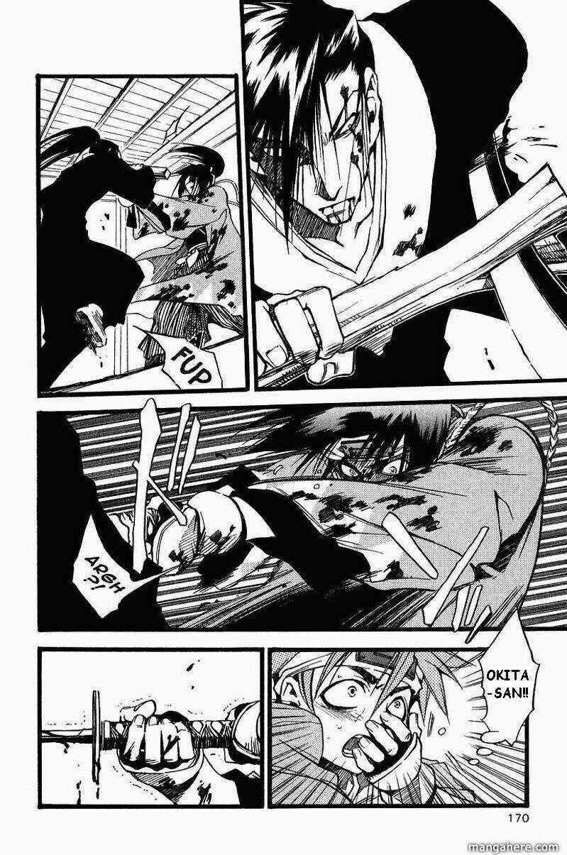 Shinsengumi Imon Peace Maker Chapter 26 trang 11