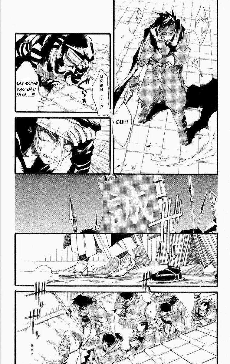 Shinsengumi Imon Peace Maker Chapter 27 trang 11