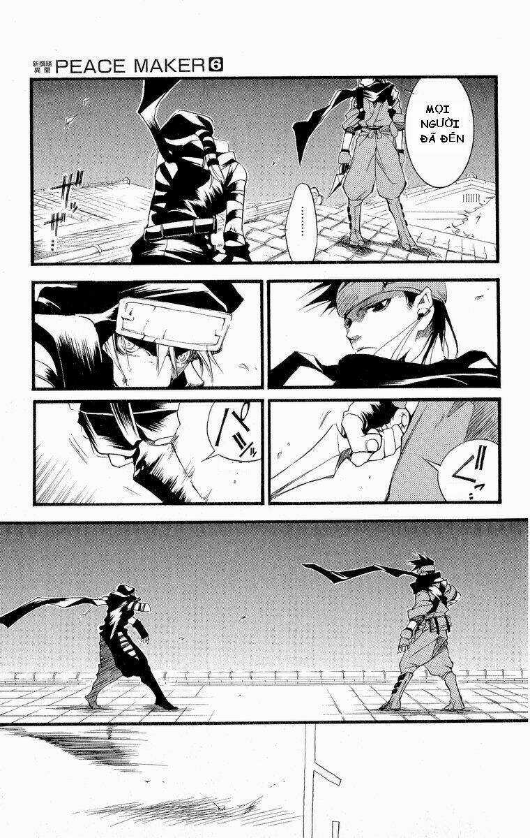Shinsengumi Imon Peace Maker Chapter 27 trang 12
