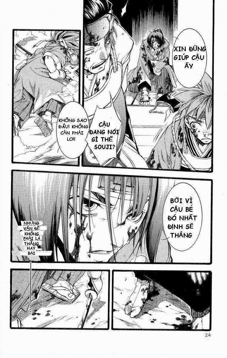 Shinsengumi Imon Peace Maker Chapter 27 trang 25