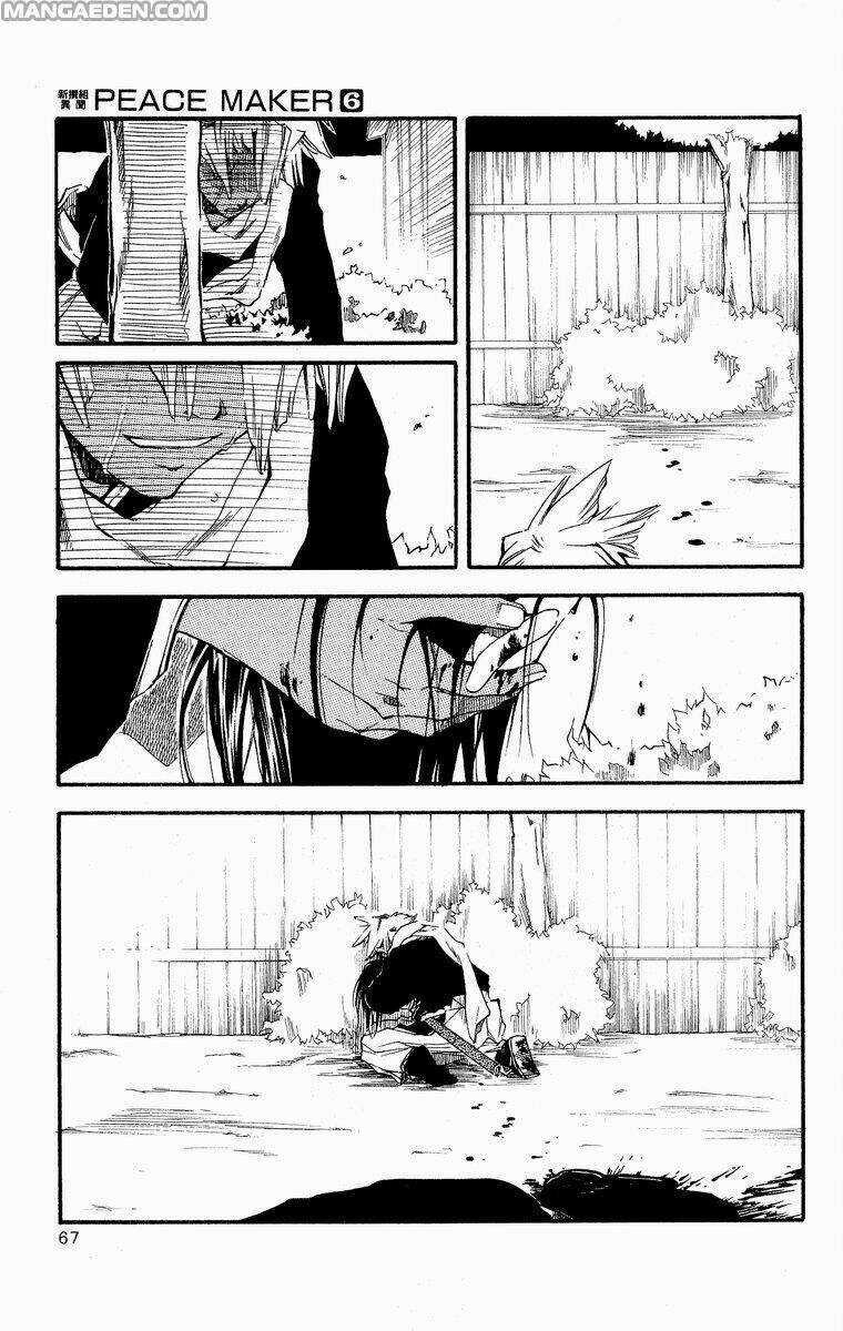 Shinsengumi Imon Peace Maker Chapter 28 trang 24