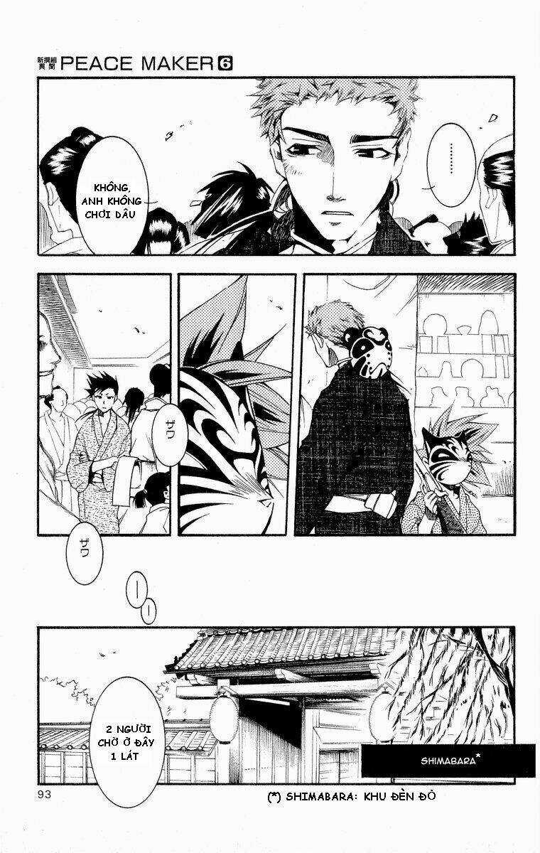 Shinsengumi Imon Peace Maker Chapter 29 trang 13