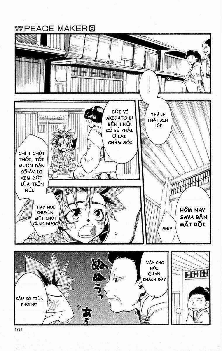 Shinsengumi Imon Peace Maker Chapter 29 trang 21