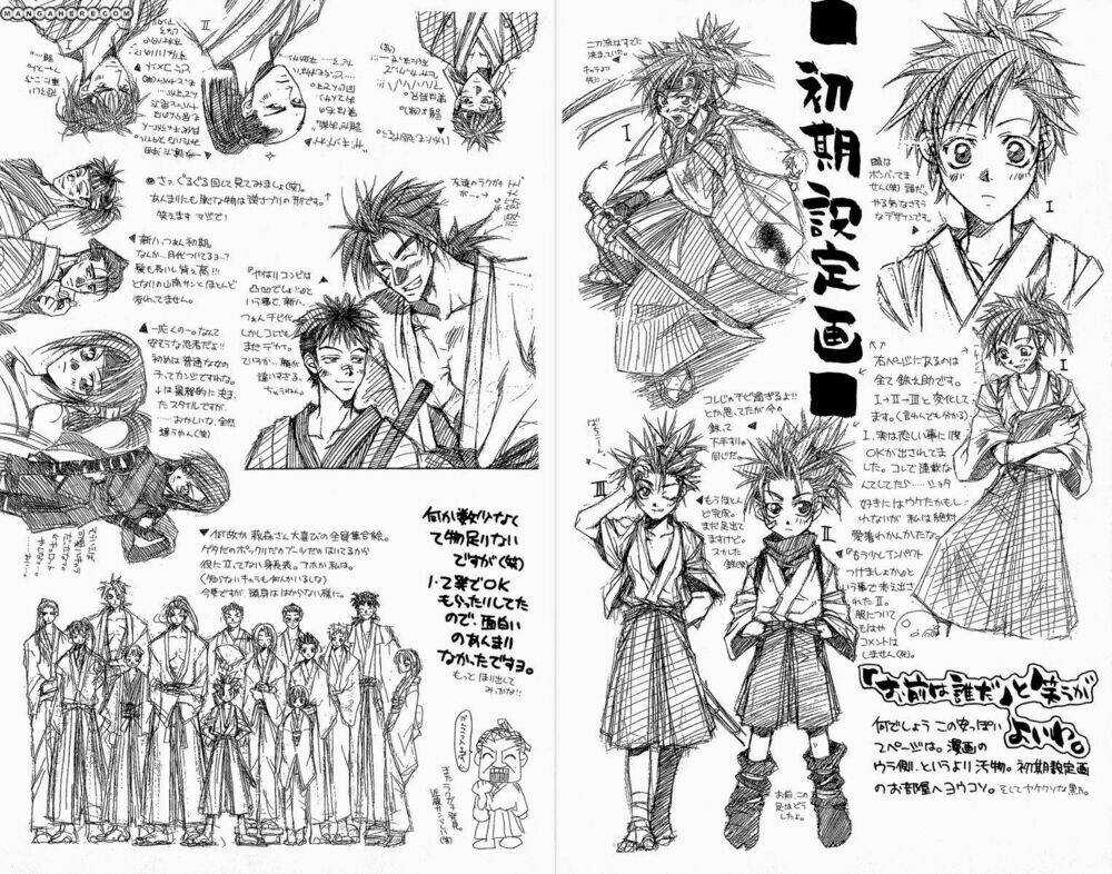 Shinsengumi Imon Peace Maker Chapter 29 trang 34