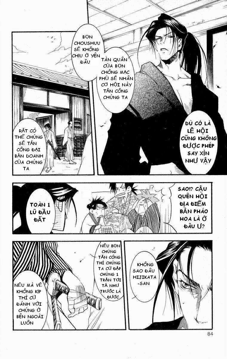 Shinsengumi Imon Peace Maker Chapter 29 trang 4
