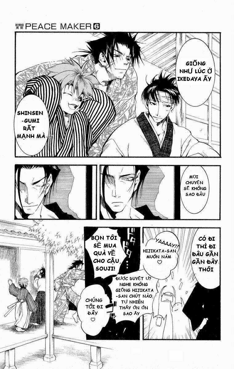 Shinsengumi Imon Peace Maker Chapter 29 trang 5