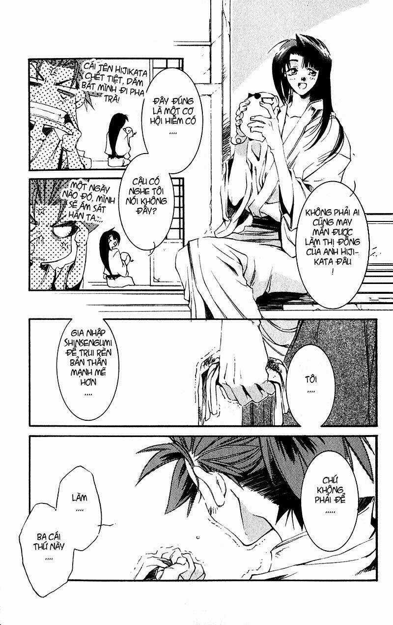 Shinsengumi Imon Peace Maker Chapter 3 trang 17