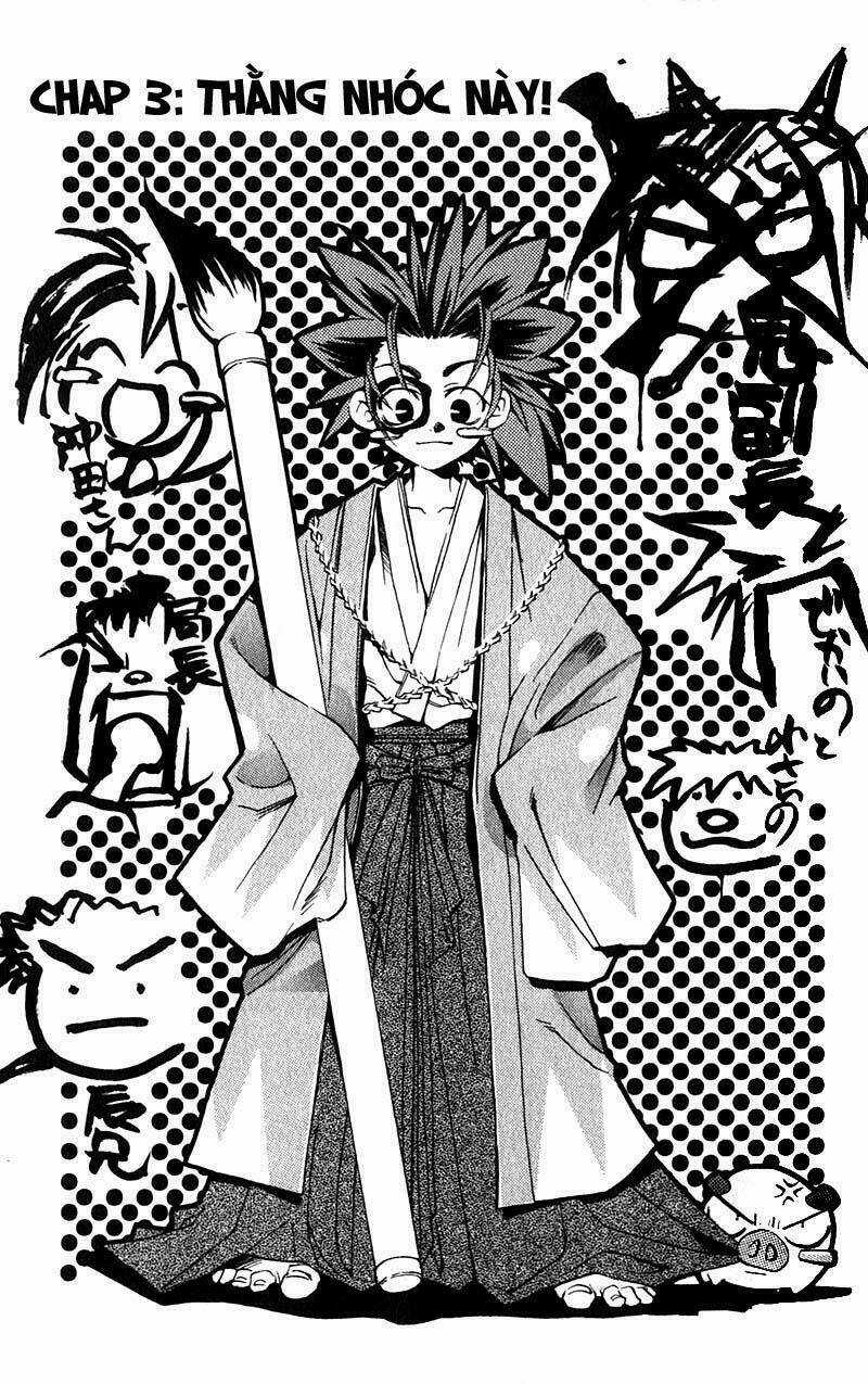 Shinsengumi Imon Peace Maker Chapter 3 trang 3
