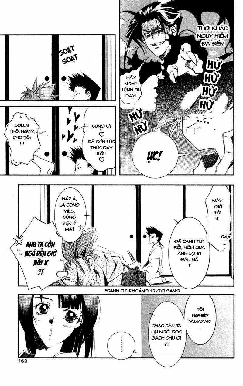 Shinsengumi Imon Peace Maker Chapter 4 trang 15